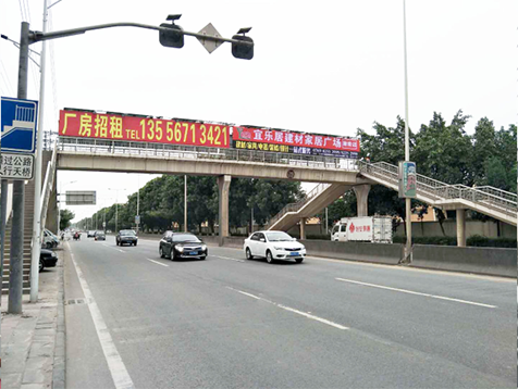 户外广告点位5